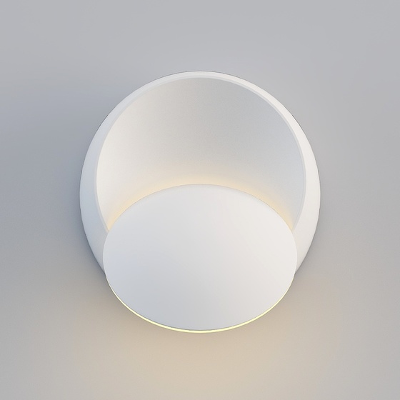 Contemporary Modern Minimalist Wall Lights,White