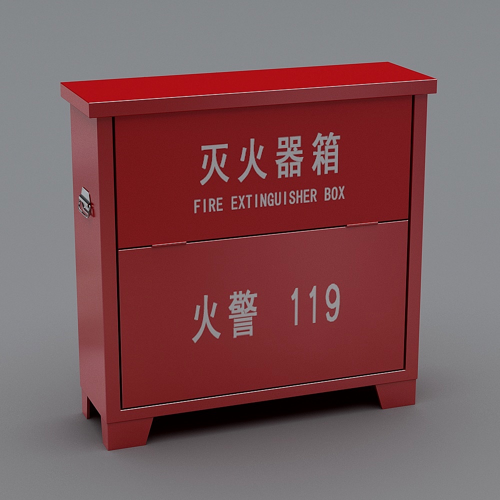灭火器箱3D模型