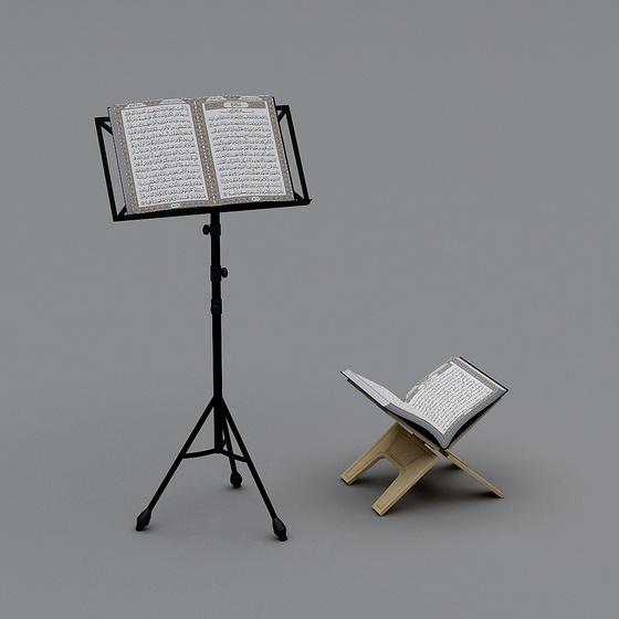 QURAN STAND