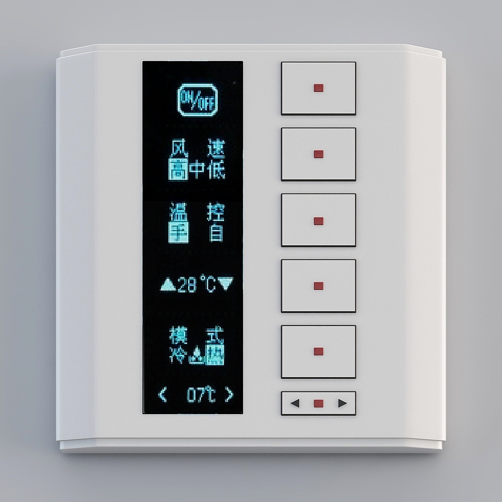 现代开关0093D模型