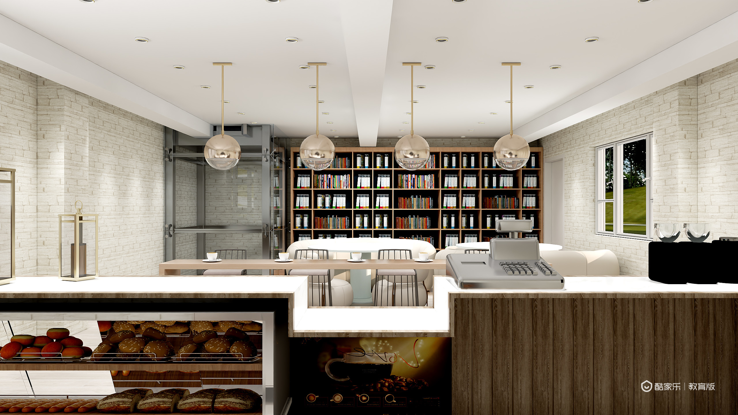 崔嘉慧-书吧-装修设计方案