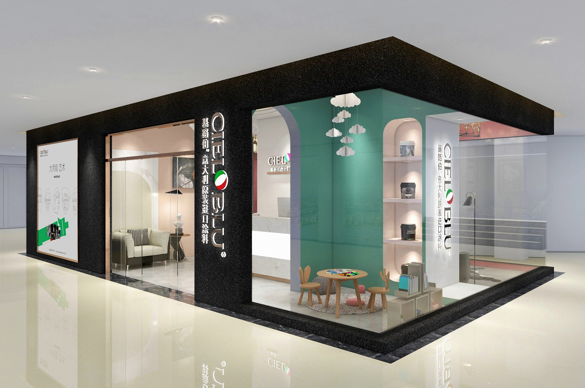 Garyyellow-贵州毕节基路伯店装修效果图