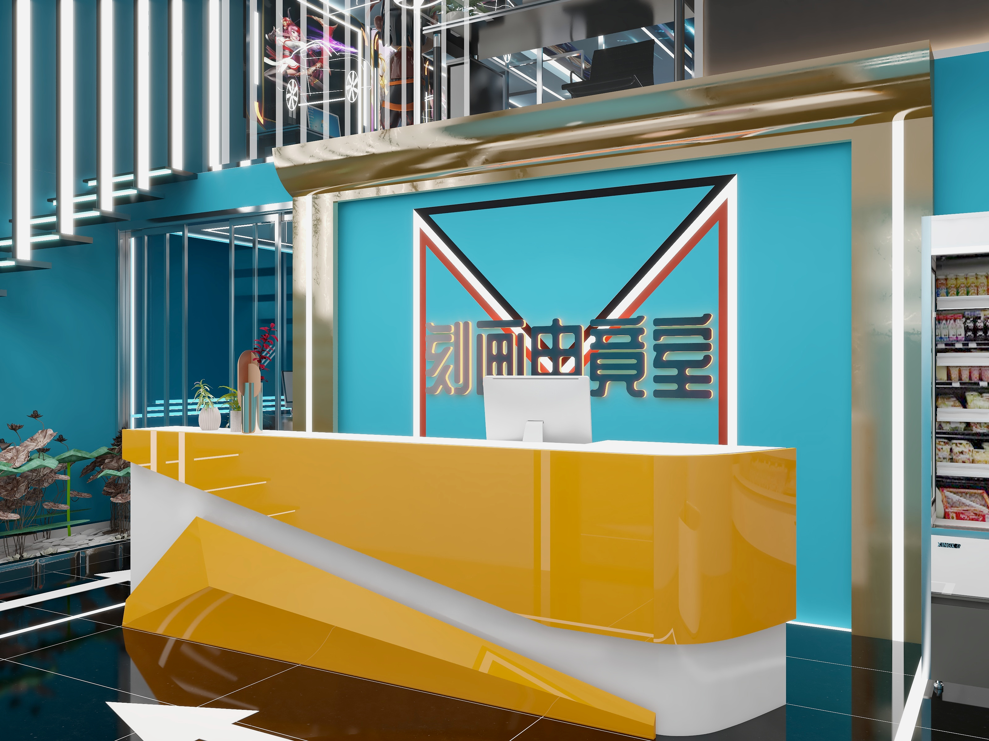 合悦设计-刻画电竞室2-副本-装修设计方案