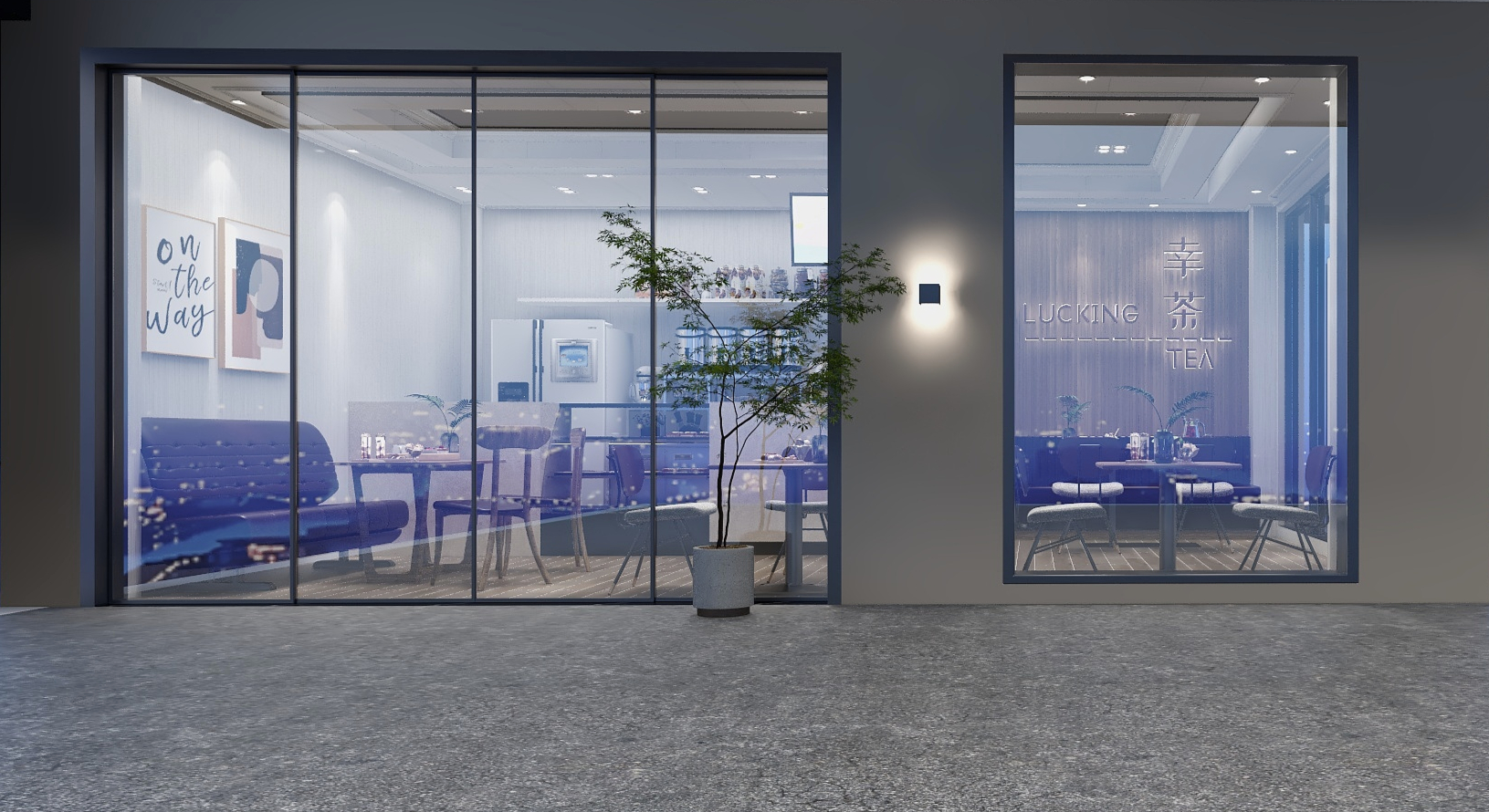 至简名设-文稳康-Nai茶店装修效果图