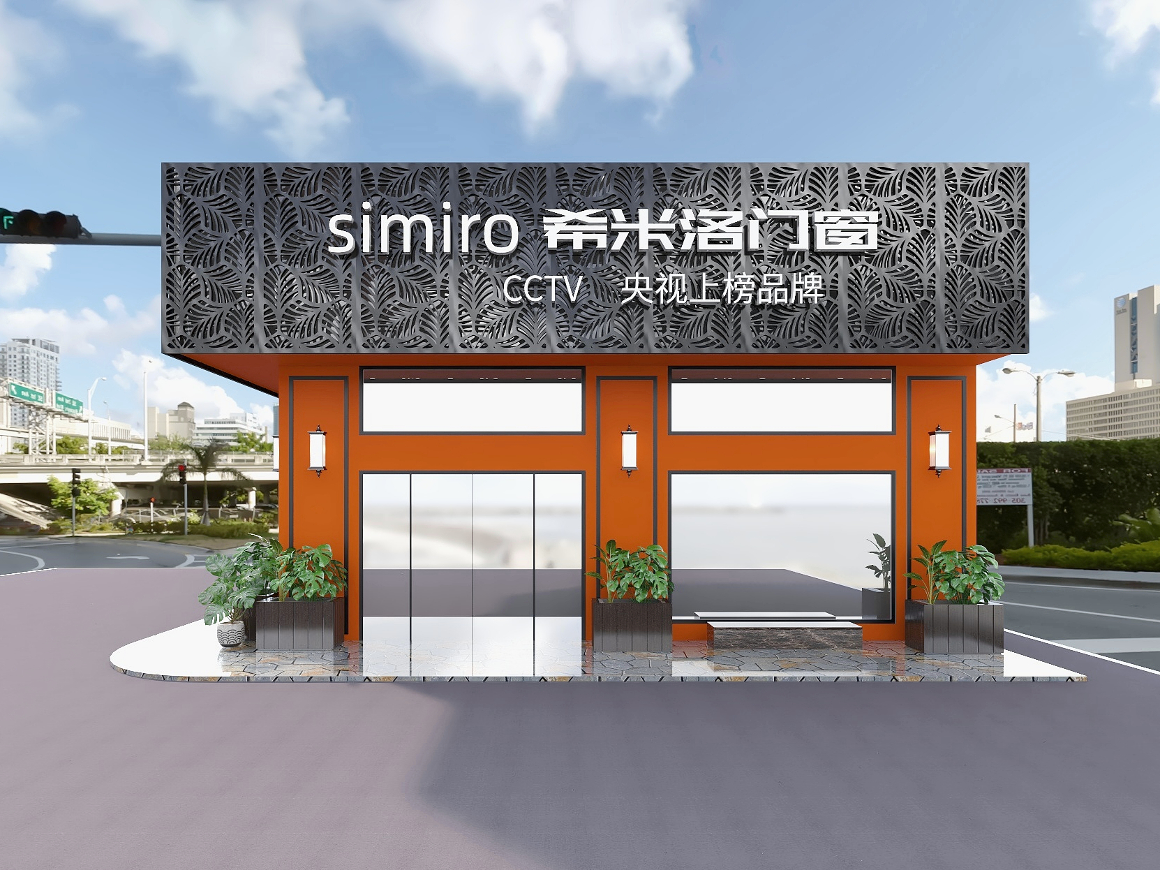 朱亚球-门头效果设计装修效果图