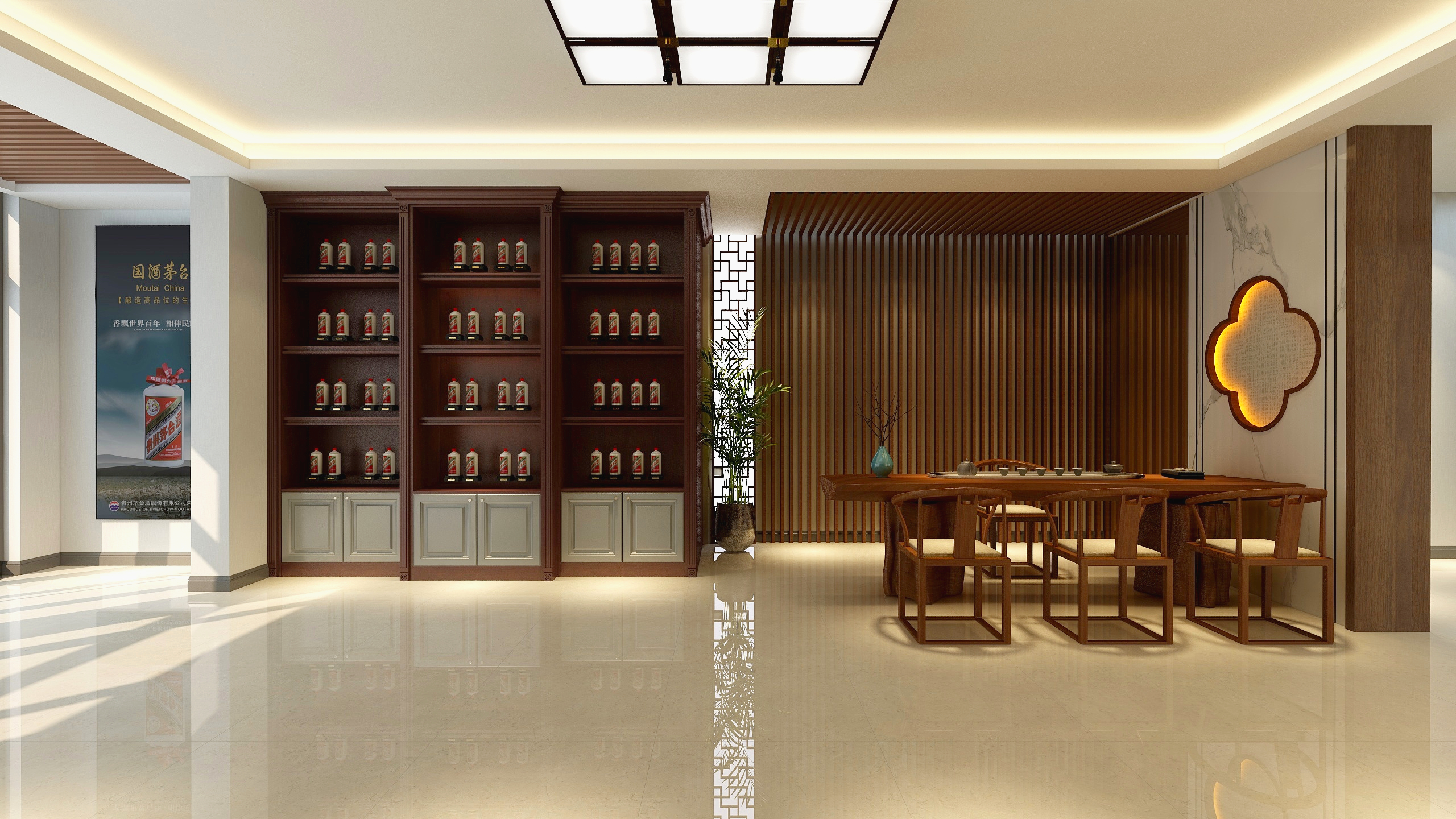 润艺空间设计-三庆御园茅台酒专卖店装修效果图