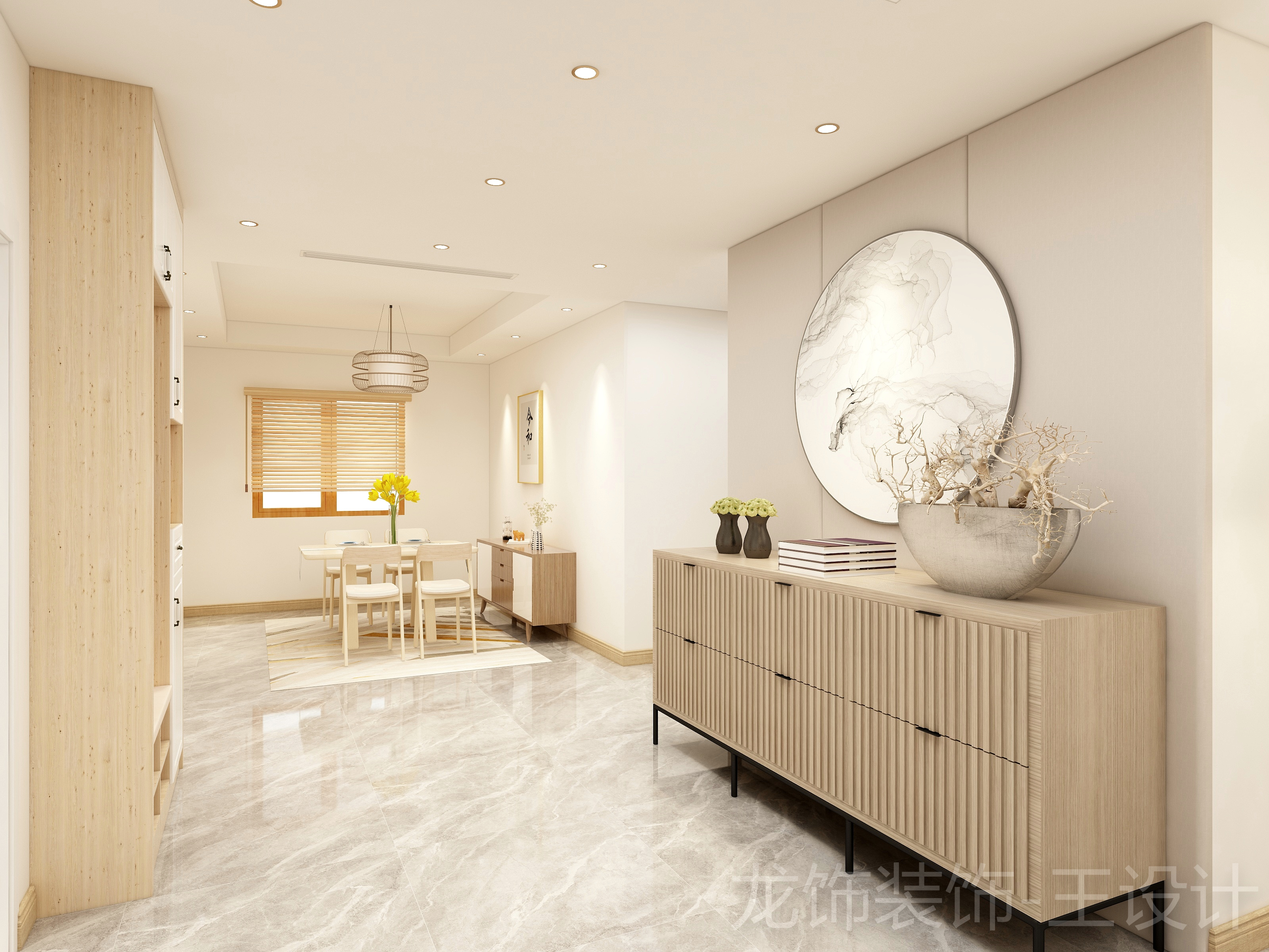 一只有梦想的设计狮-中心国际城-原木风装修效果图