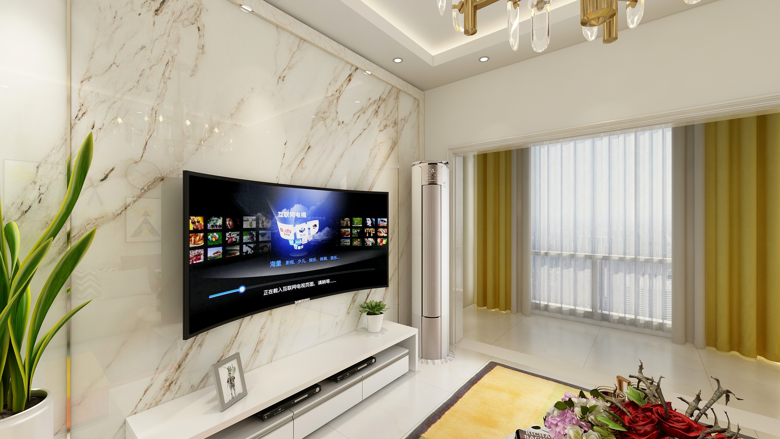 设计李林-中央广场A2户型-装修设计方案