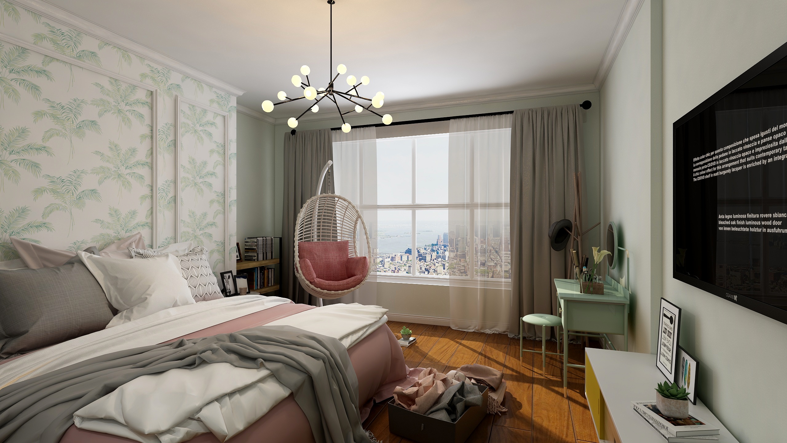 AwayLuYq-梦琴湾-装修设计方案