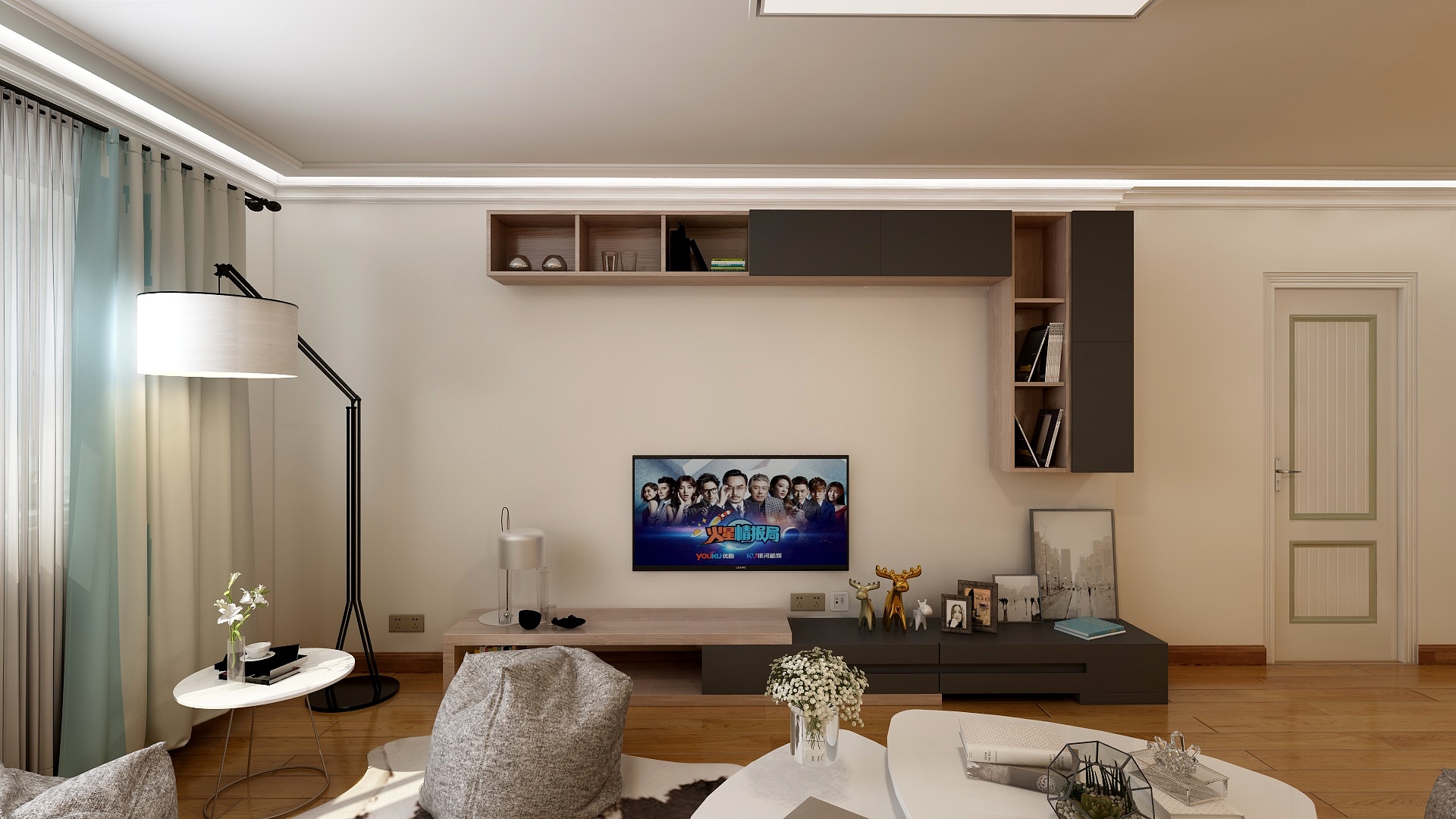 166****0175-黄河家园-装修设计方案