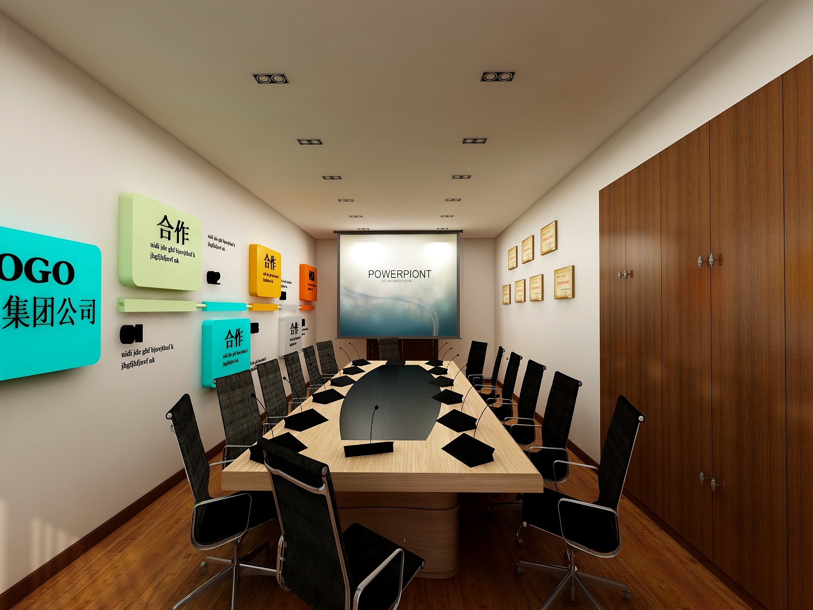 顾家木门实木定制-长江财富中心-装修设计方案