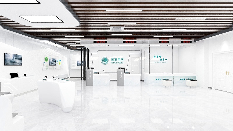 sz01-淮安王营营业厅-装修设计方案