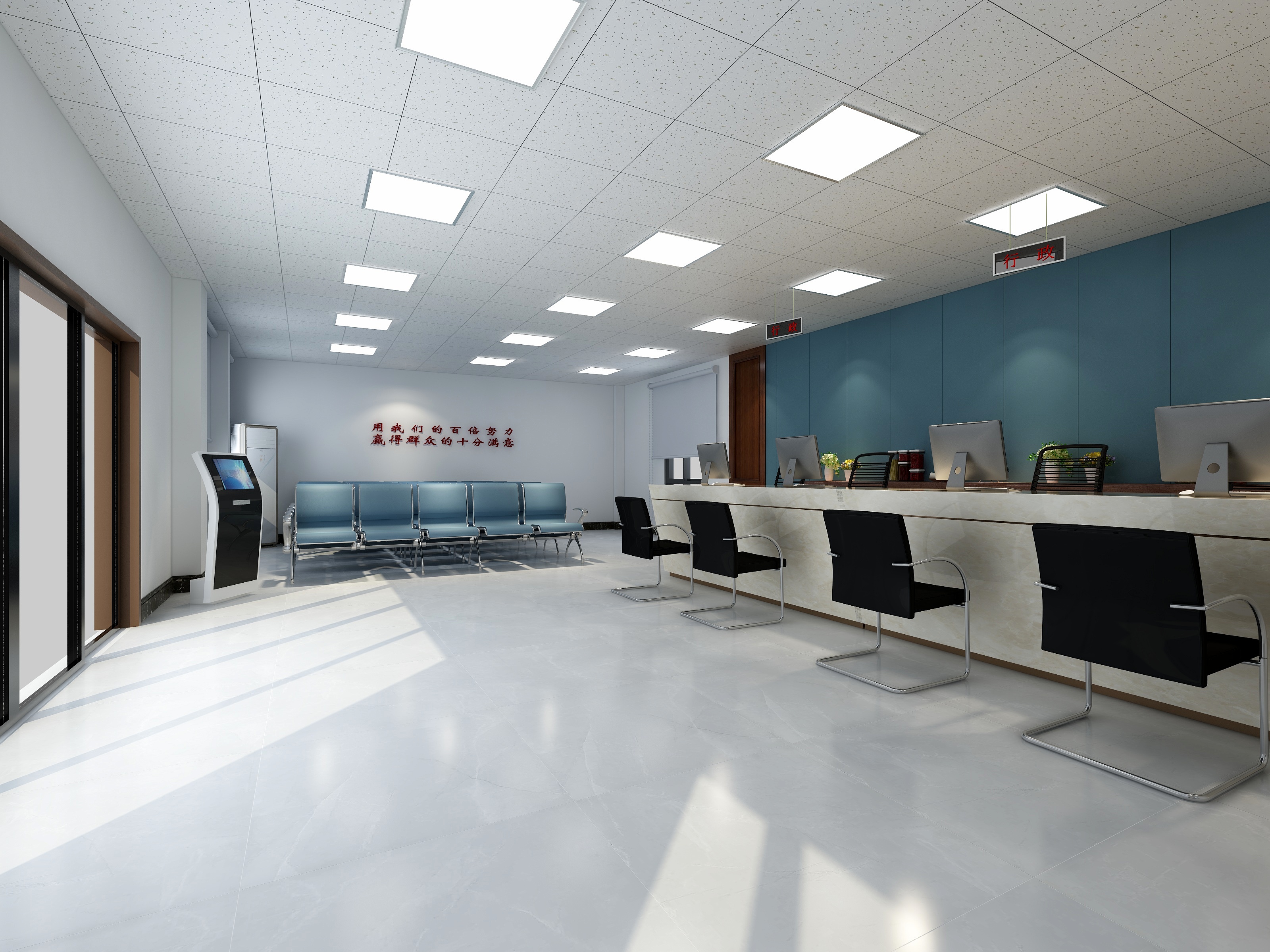宏本源绘盟设计-城西司法所庭院-副本-副本-装修设计方案
