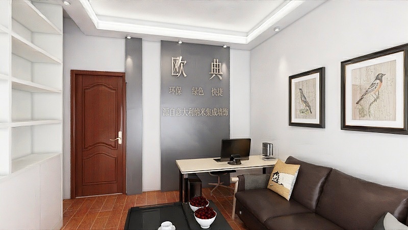 DHIq-公司装饰部-装修设计方案