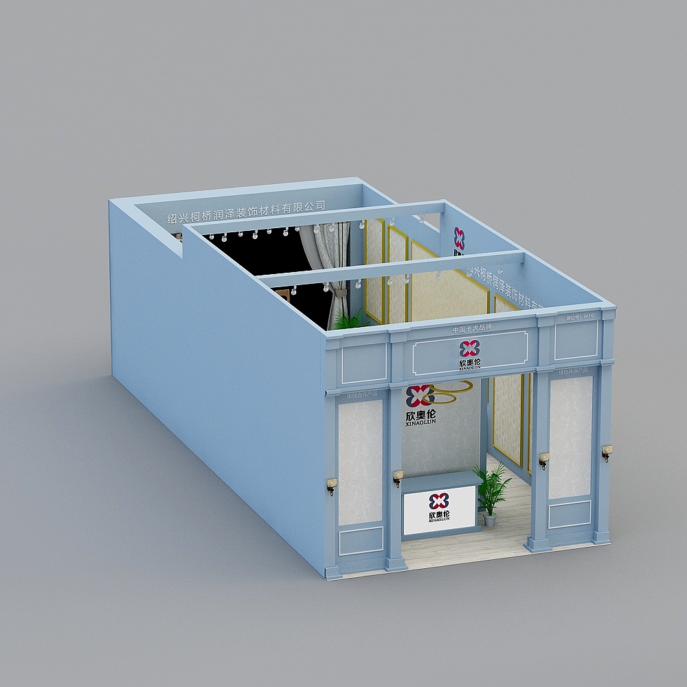 样板房3D模型