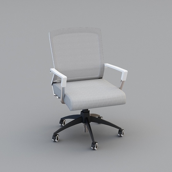 Modern Office Chair,Office Chairs,Office Chair,Black