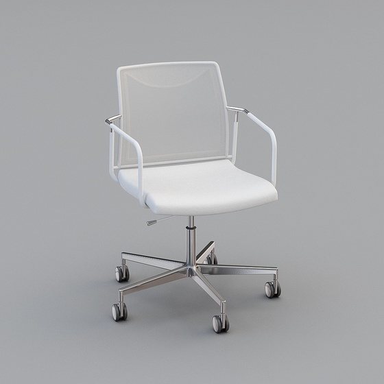 Modern Office Chair,Office Chairs,Office Chair,Gray