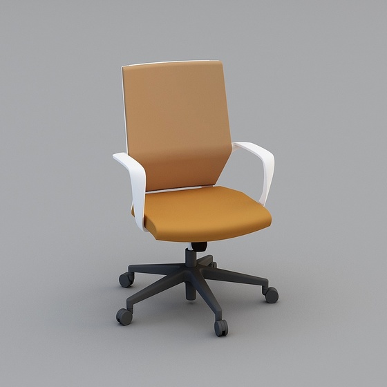 Modern Office Chair,Office Chairs,Office Chair,Brown