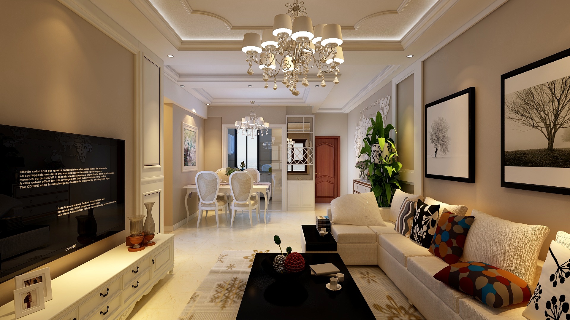 娜娜13315661367-1-1804.97-装修设计方案