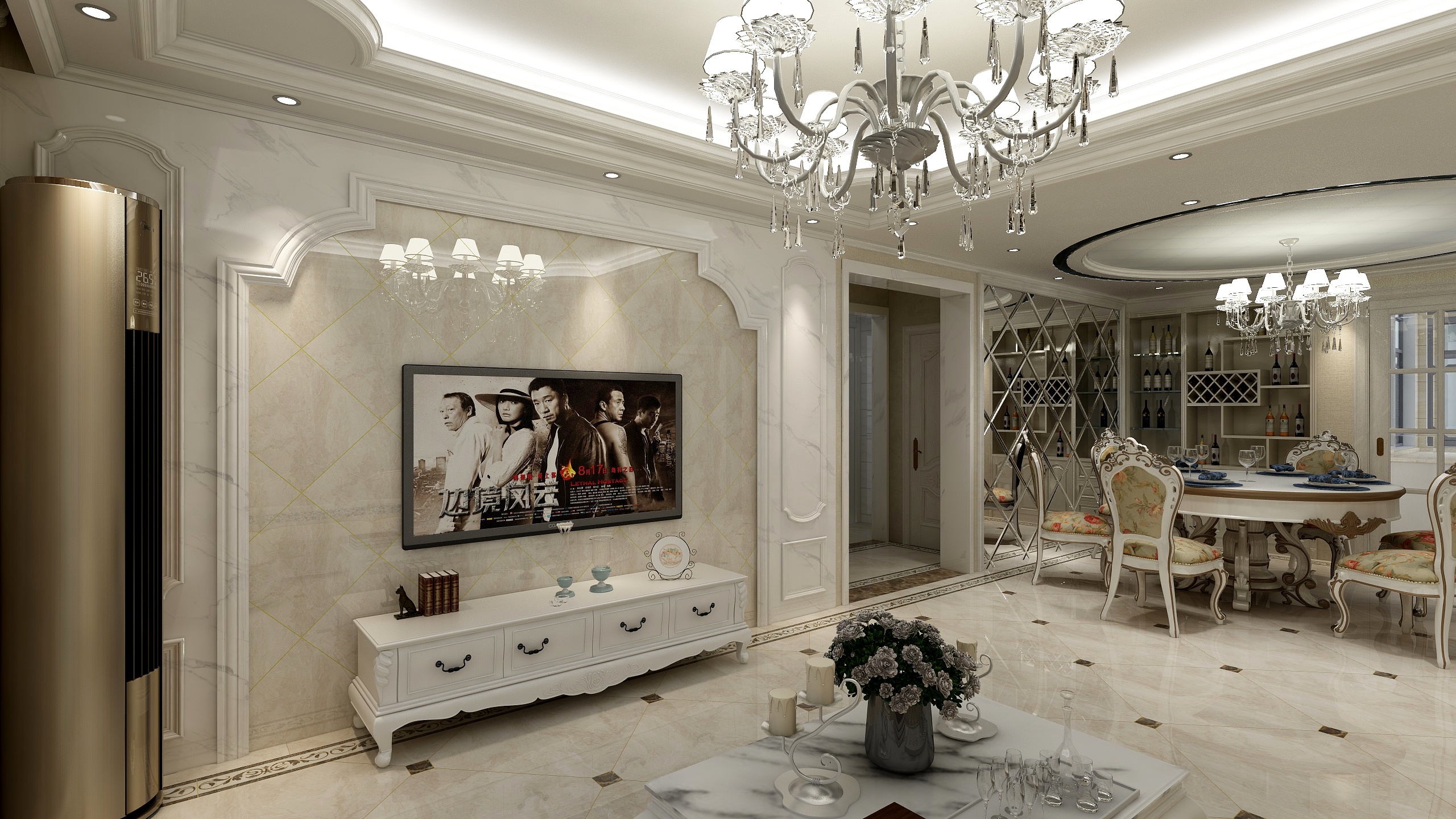 舜意空间-姑溪山水10栋802室-装修设计方案