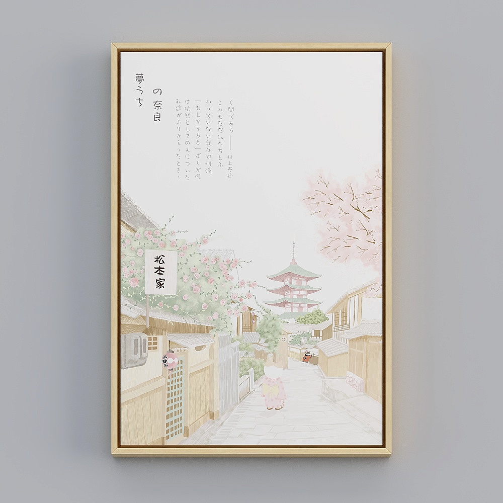 日式小清新房间装饰画日本樱花风景挂画餐厅卧室寿司店壁画bqy222b-x-1