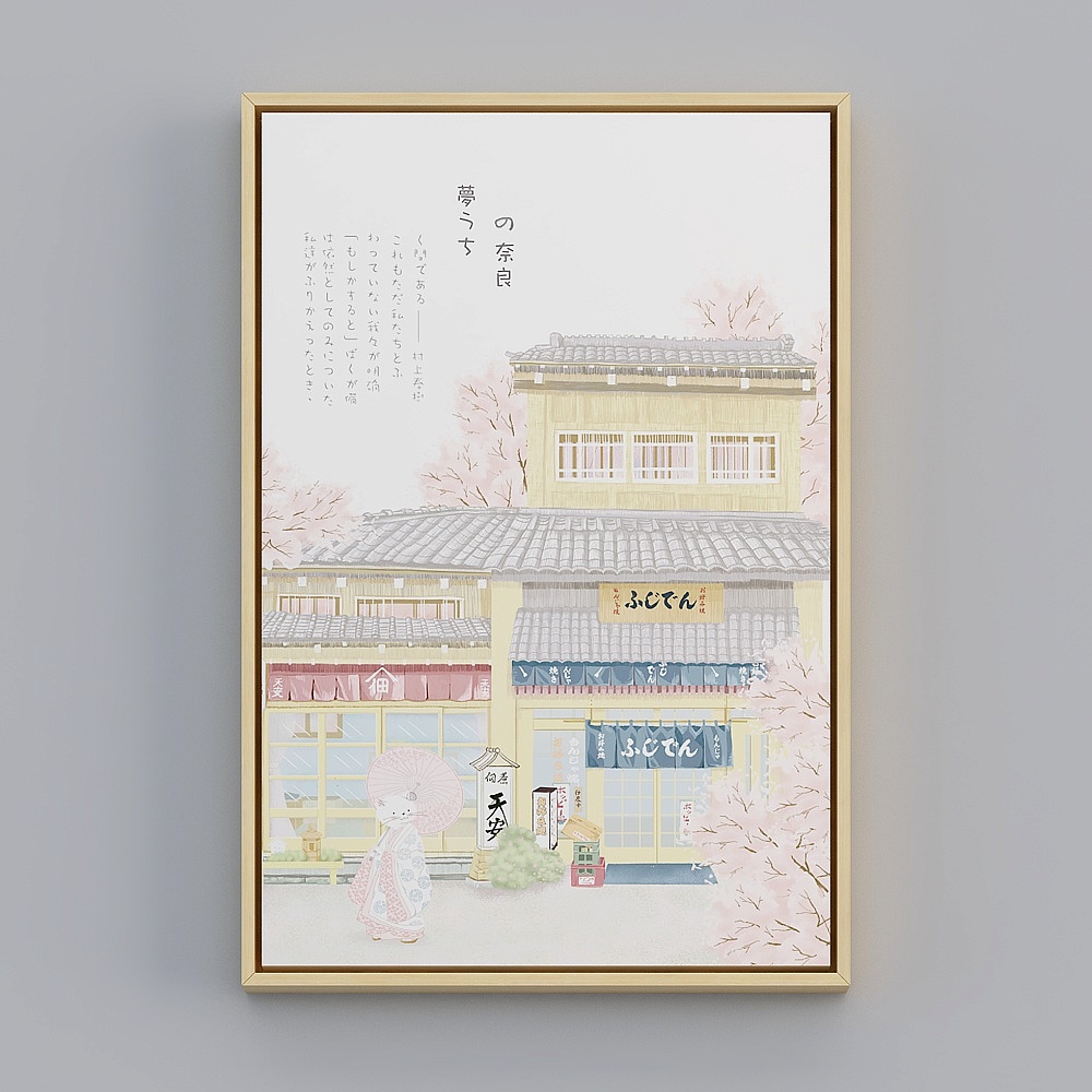 日式小清新房间装饰画日本樱花风景挂画餐厅卧室寿司店壁画bqy222b-x-1