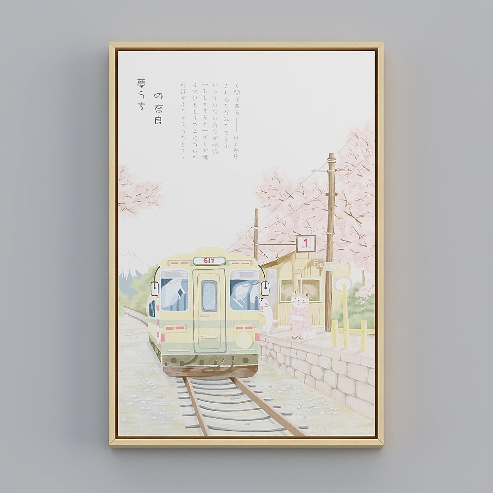 日式小清新房间装饰画日本樱花风景挂画餐厅卧室寿司店壁画bqy222b-x-1