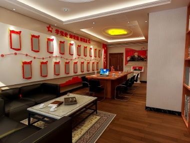 爱设计的狮-南昌市体育局党建室装修效果图