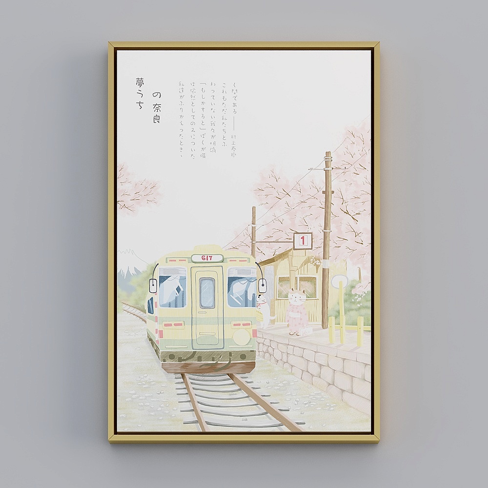 日式小清新房间装饰画日本樱花风景挂画餐厅卧室寿司店壁画bqy222b-x-1