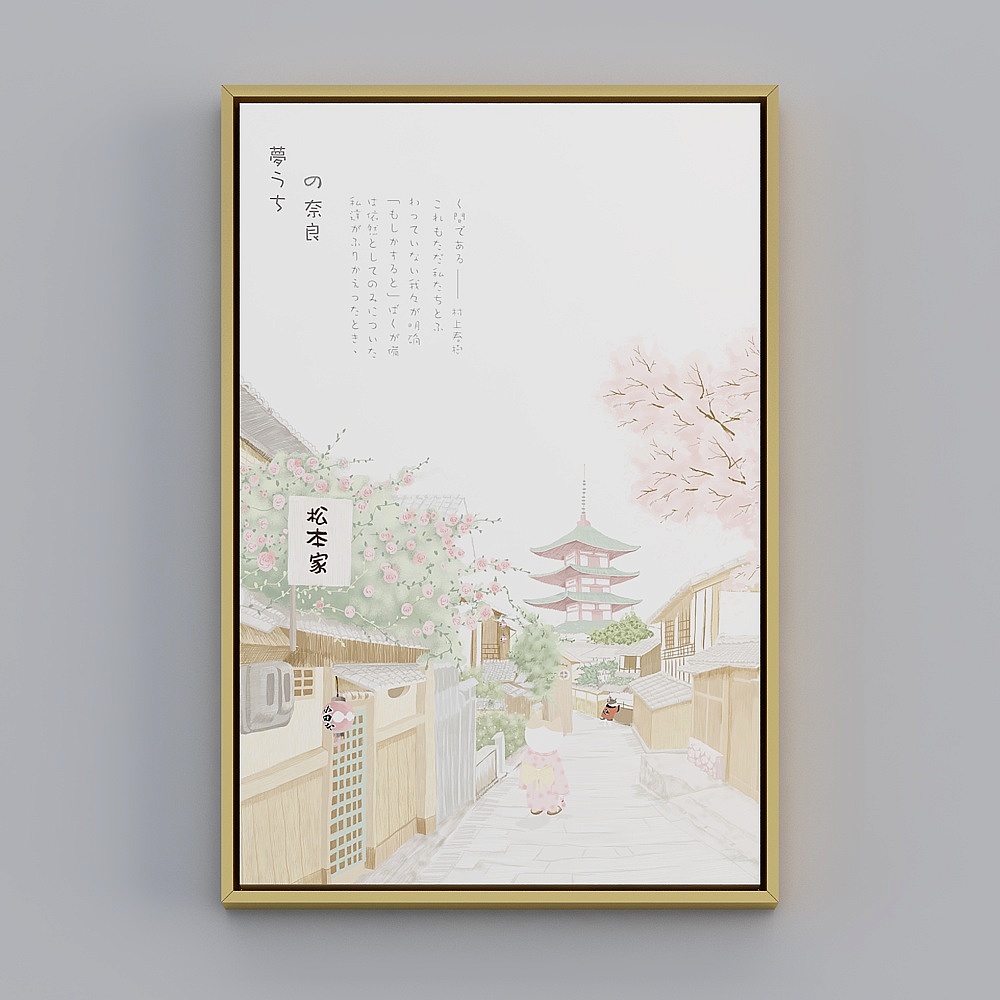 日式小清新房间装饰画日本樱花风景挂画餐厅卧室寿司店壁画bqy222b-x-1
