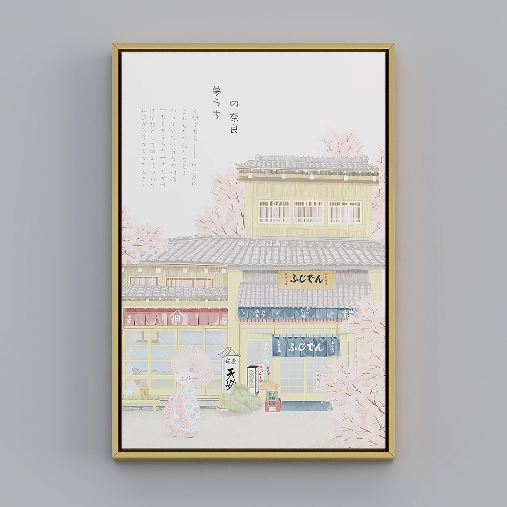 日式小清新房间装饰画日本樱花风景挂画餐厅卧室寿司店壁画bqy222b-x-1