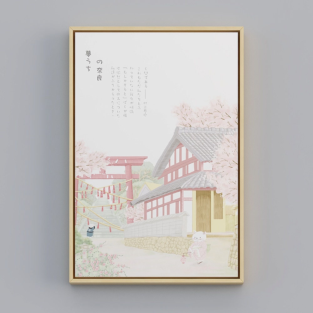 百特好日式客餐厅竖款木色框43x63cm卡通猫qy222b-x-1-4(qy222b-x-1-4-40x60)