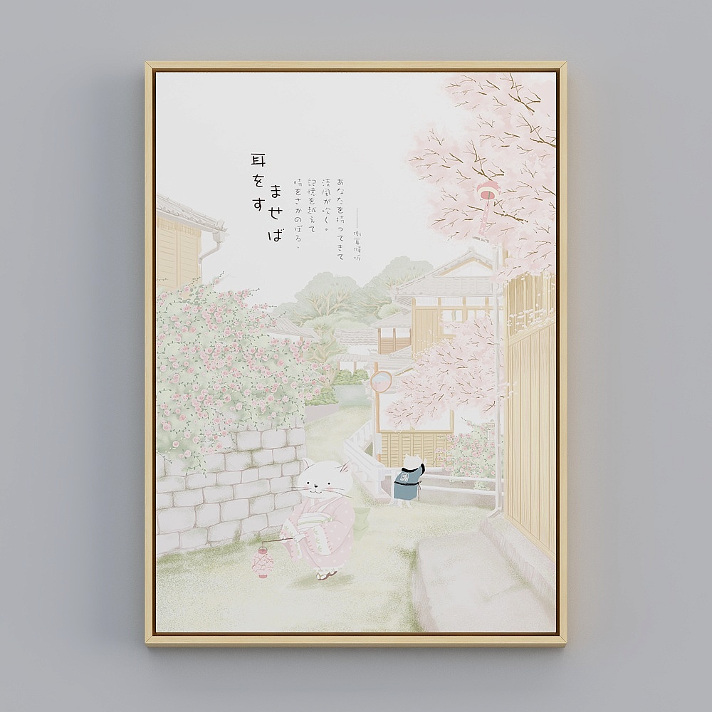 日式小清新房间装饰画日本樱花风景挂画餐厅卧室寿司店壁画bqy222b-x-13D模型