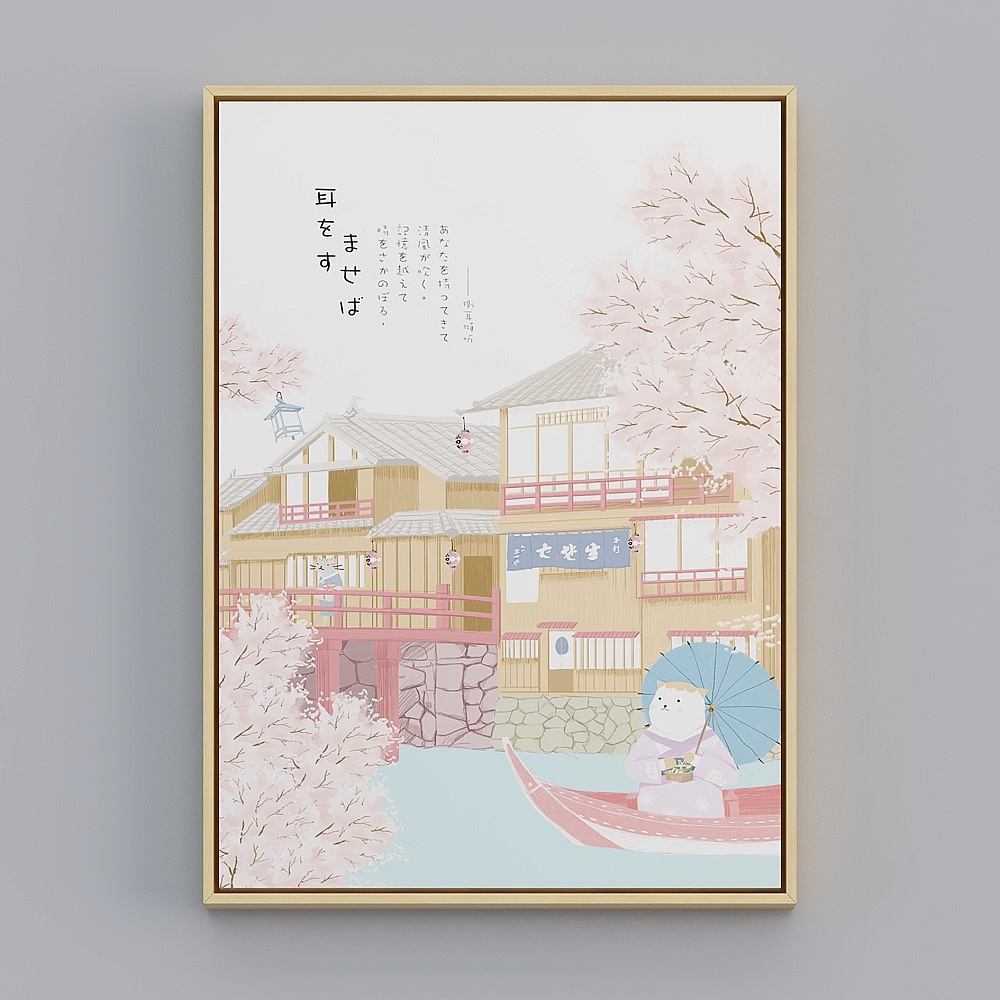 日式小清新房间装饰画日本樱花风景挂画餐厅卧室寿司店壁画bqy222b-x-1