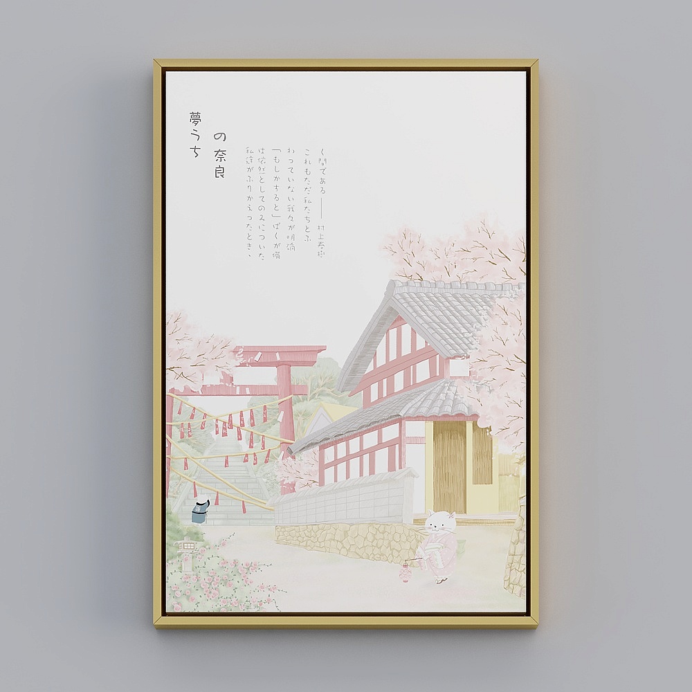 日式小清新房间装饰画日本樱花风景挂画餐厅卧室寿司店壁画bqy222b-x-1