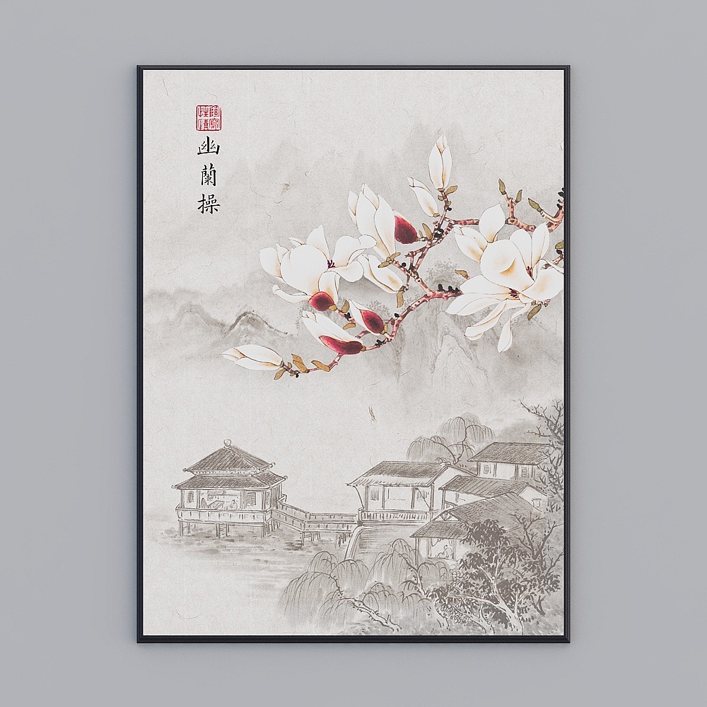生生-国画2-2
