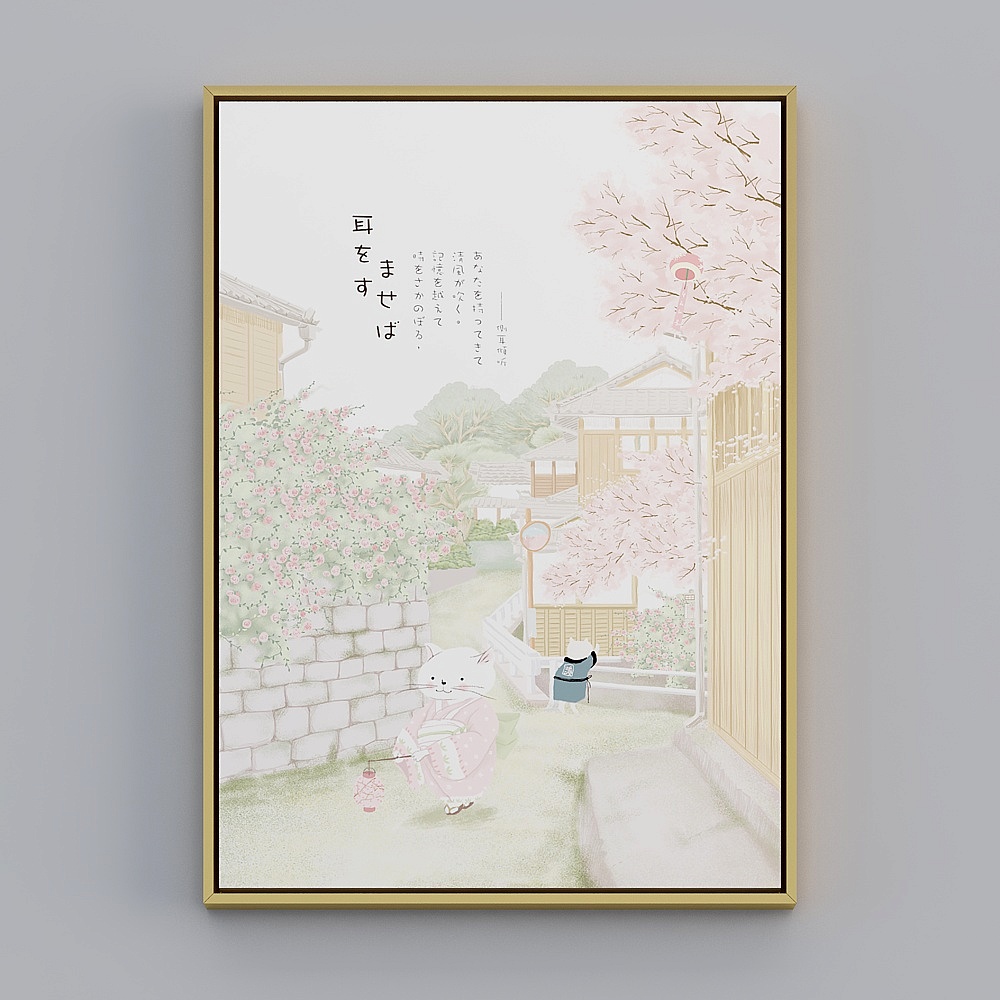 日式小清新房间装饰画日本樱花风景挂画餐厅卧室寿司店壁画bqy222b-x-13D模型