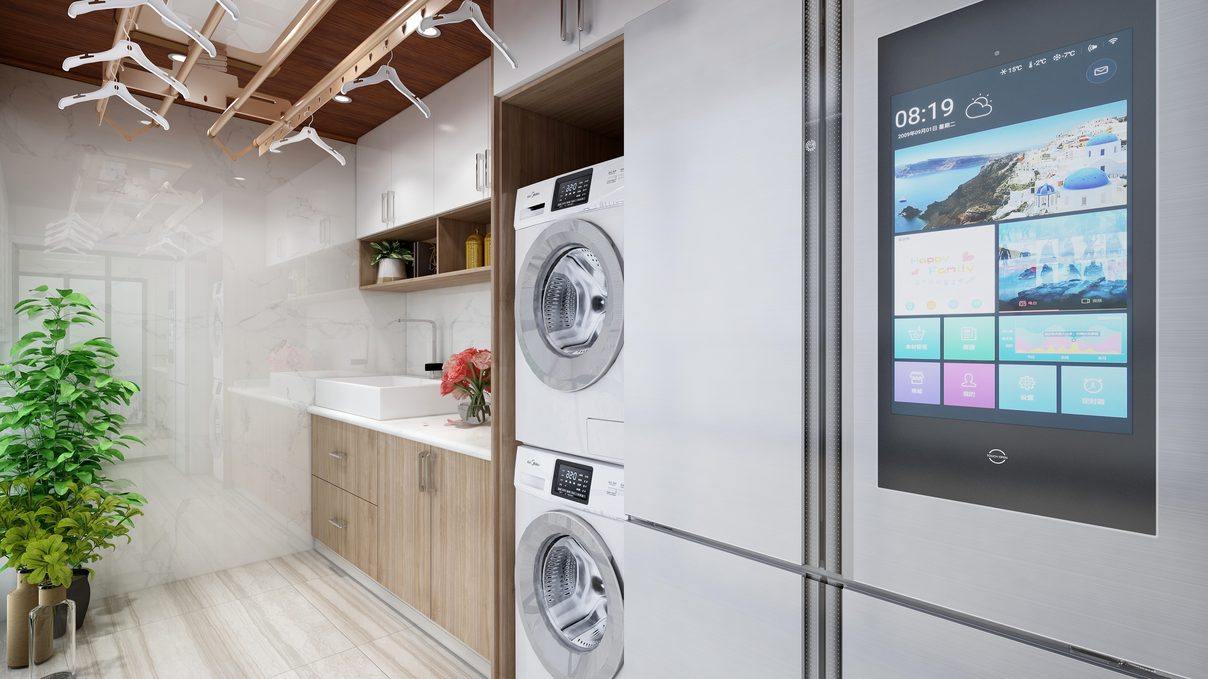 陈辉-160方现代三居装修效果图