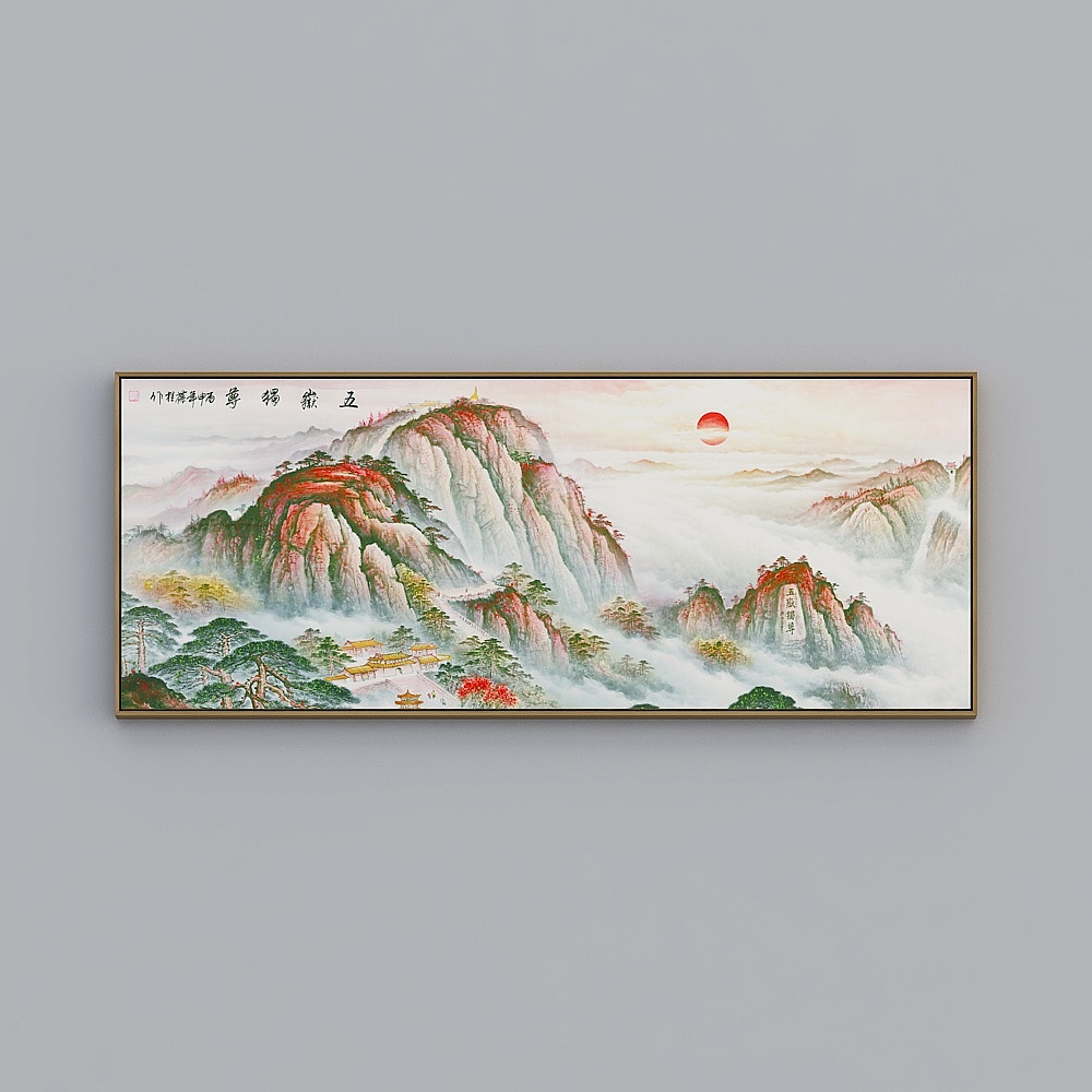 百特好新中式客厅横款棕色框73x183cm泰山日出btyl-x-33D模型