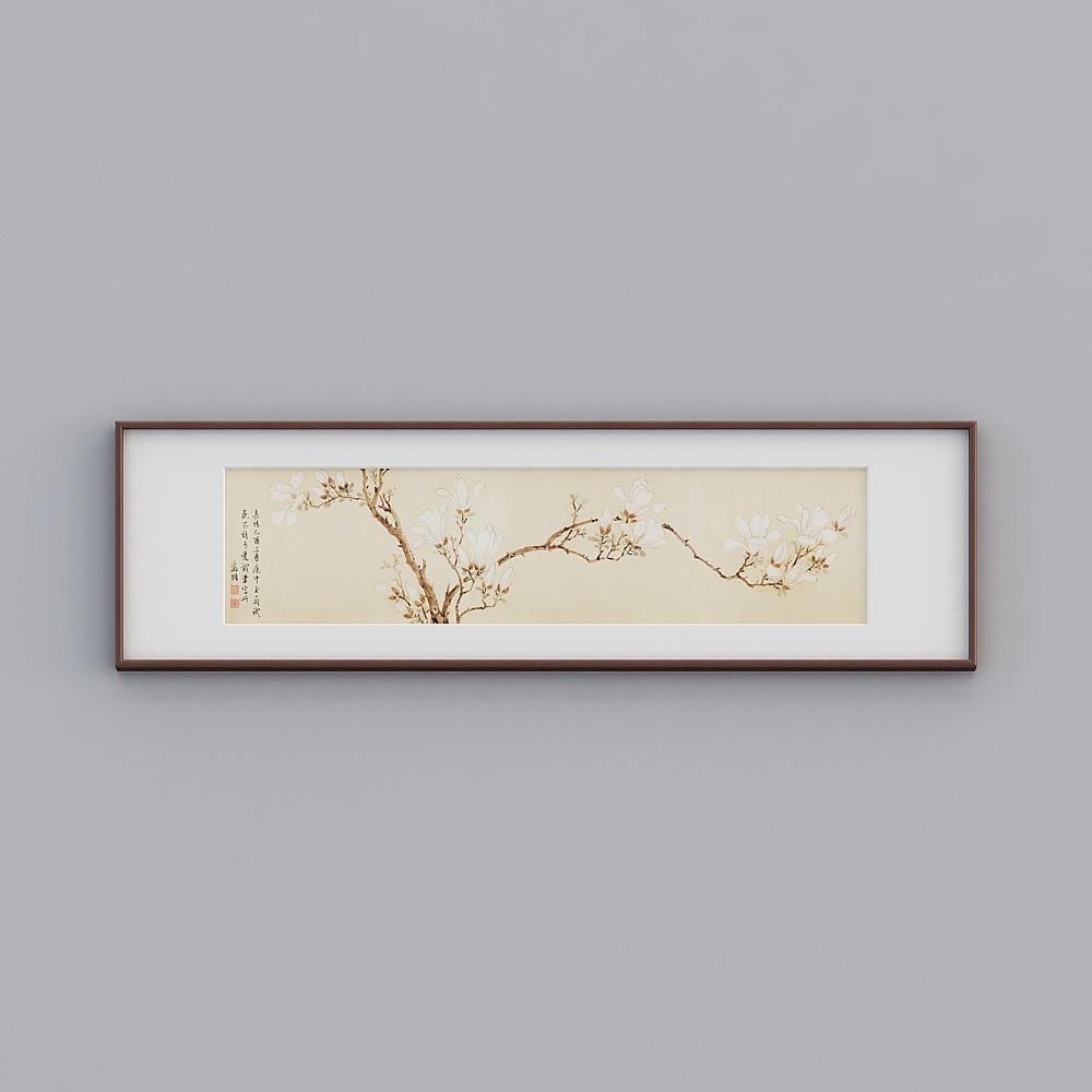 文征明玉兰花装饰画新中式卧室床头挂画横幅客厅壁画花鸟国画twclz-zs-gg-sk-21