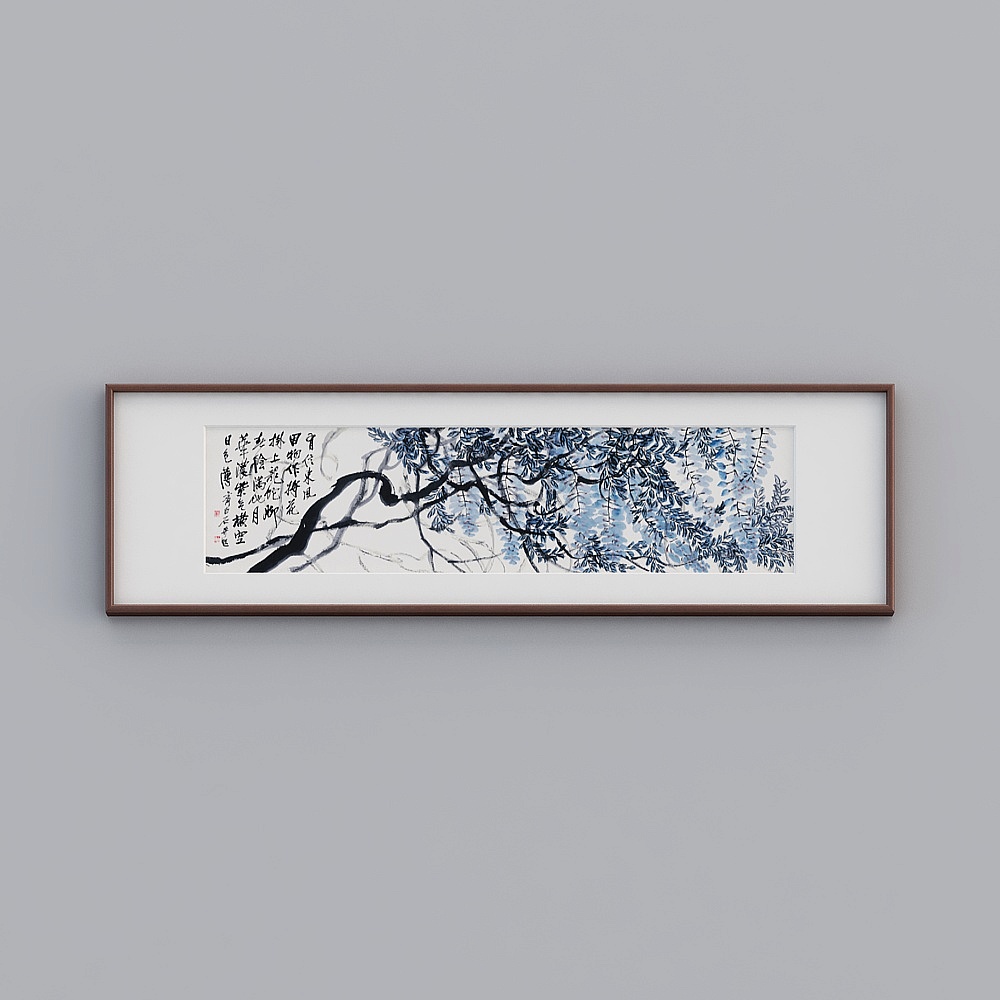 起贝新中式单幅横款红木色实木框紫藤53x183cm水墨国画twclz-zs-gg-sk-3