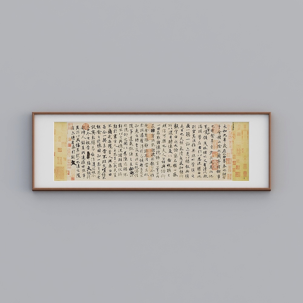 王羲之兰亭序装饰画新中式客厅墙壁挂画书房毛笔字画书法作品twlpr-zs-gg-sk-15