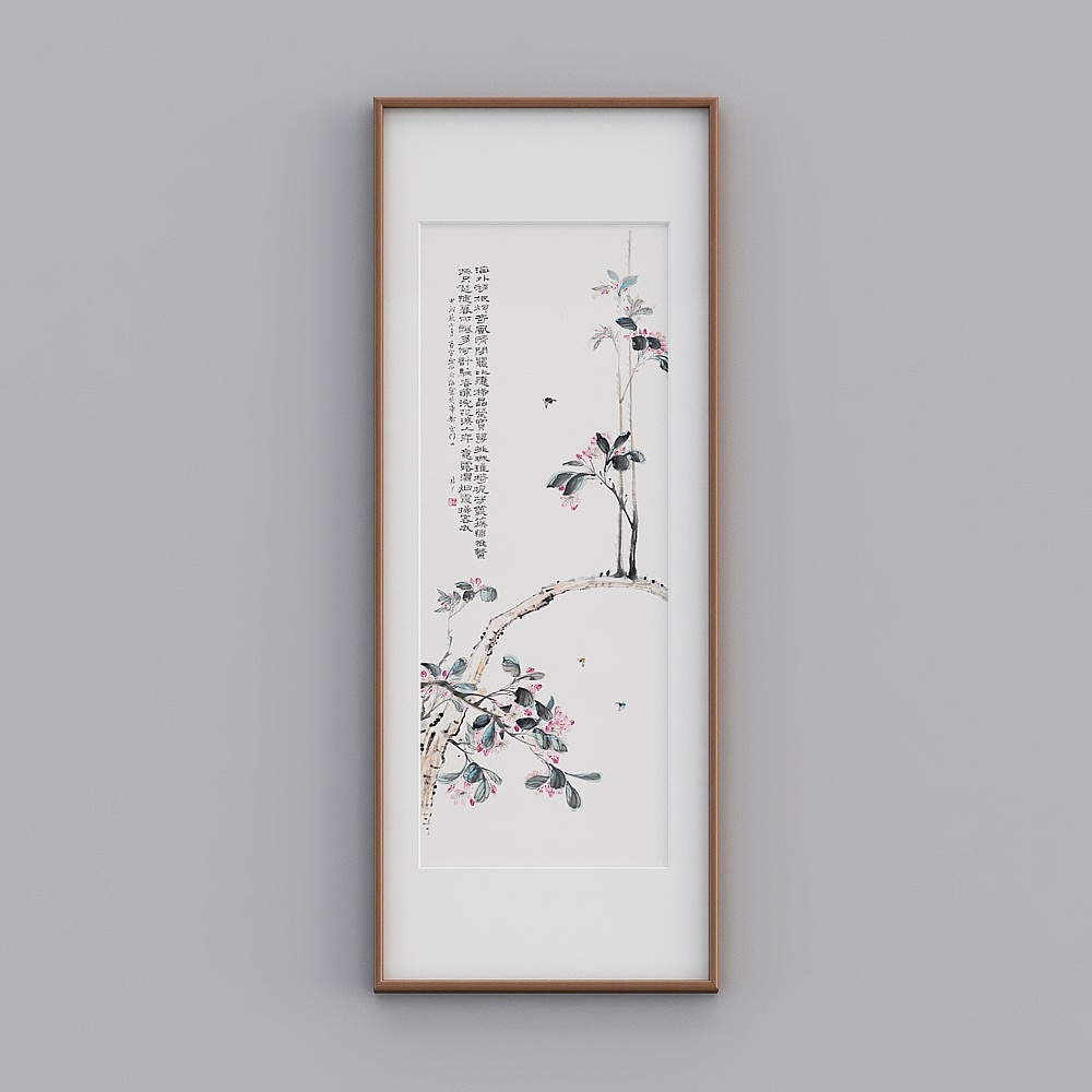起贝新中式单幅竖款海棠色实木框花卉四条屏63x163cm水墨花鸟twlpr-zs-gg-sk-13