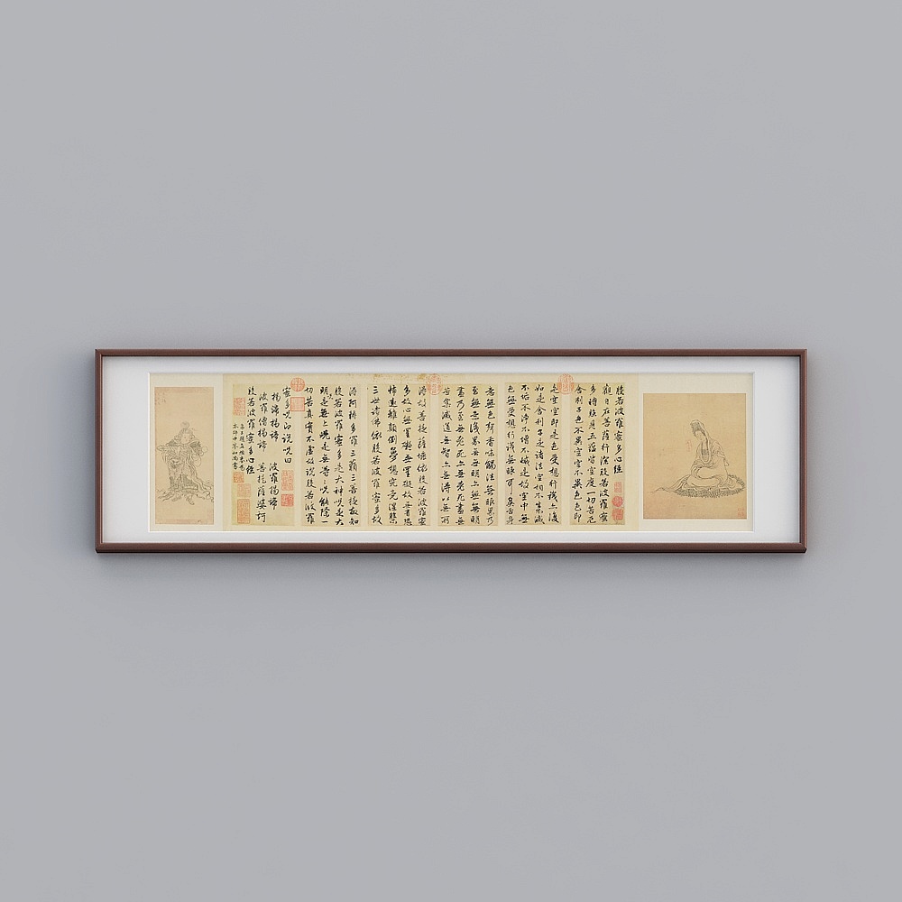 般若波罗蜜多心经字画新中式茶室挂画书法办公室装饰画版画twlpr-zs-gg-sk-20