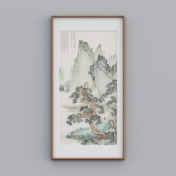 Asian Picture & Photo Frames,Gray