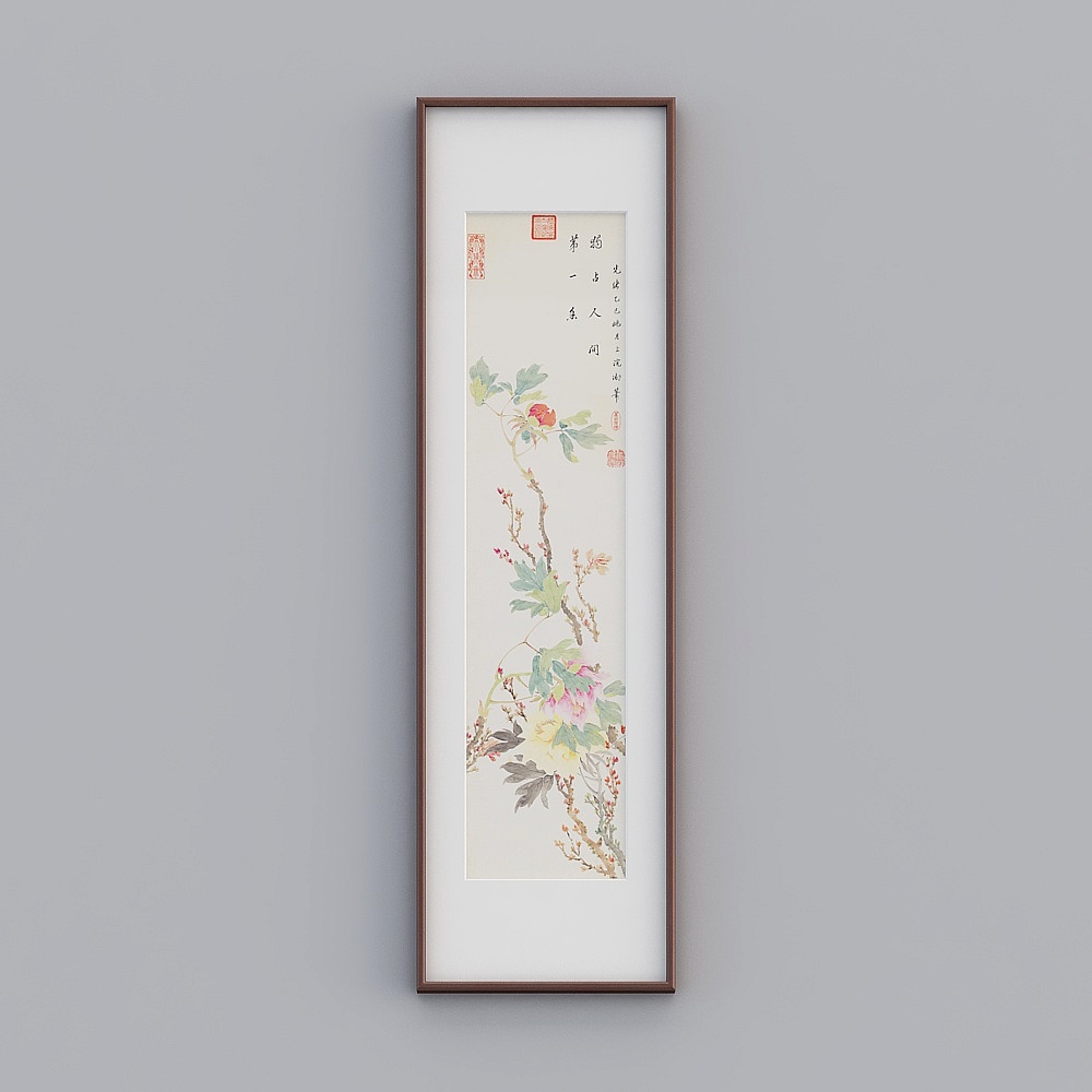 起贝新中式单幅竖款红木色实木框花卉四条屏53x183cm工笔花鸟twlpr-zs-gg-sk-283D模型