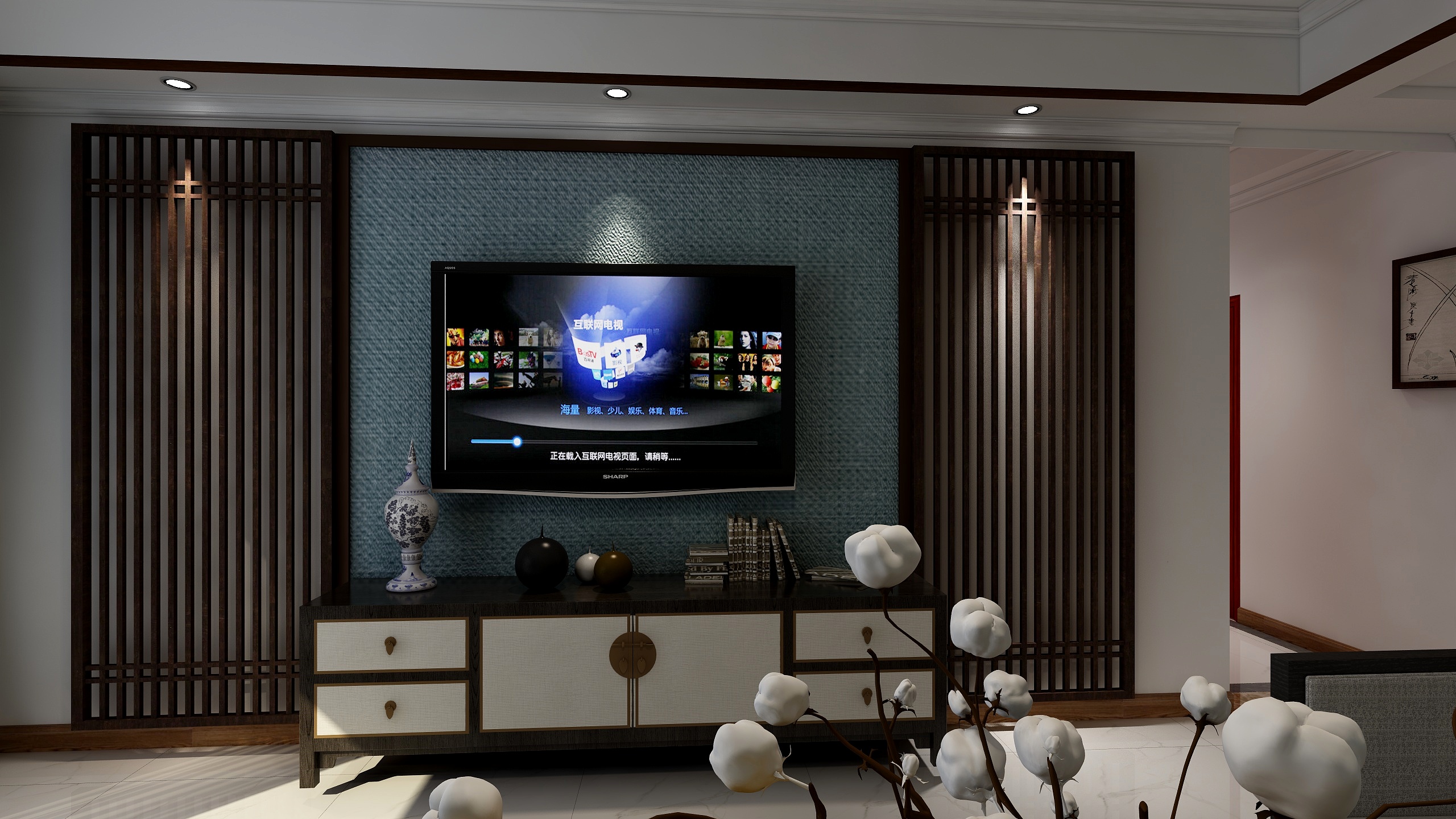 创1意设计-东城一品白总-装修设计方案