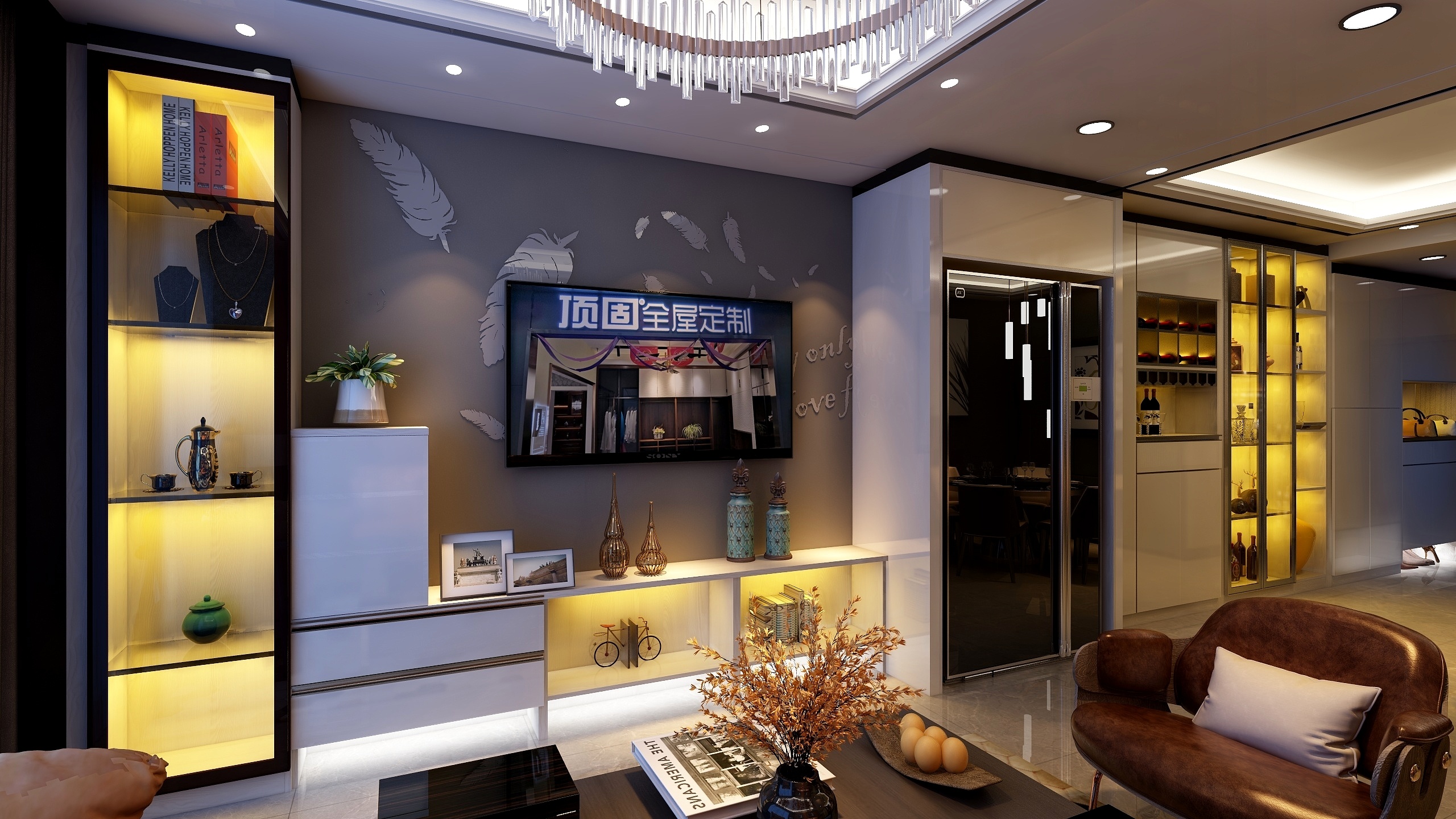 LEDINIHEYING-财富中心-黄姐客餐厅效果图2-装修设计方案