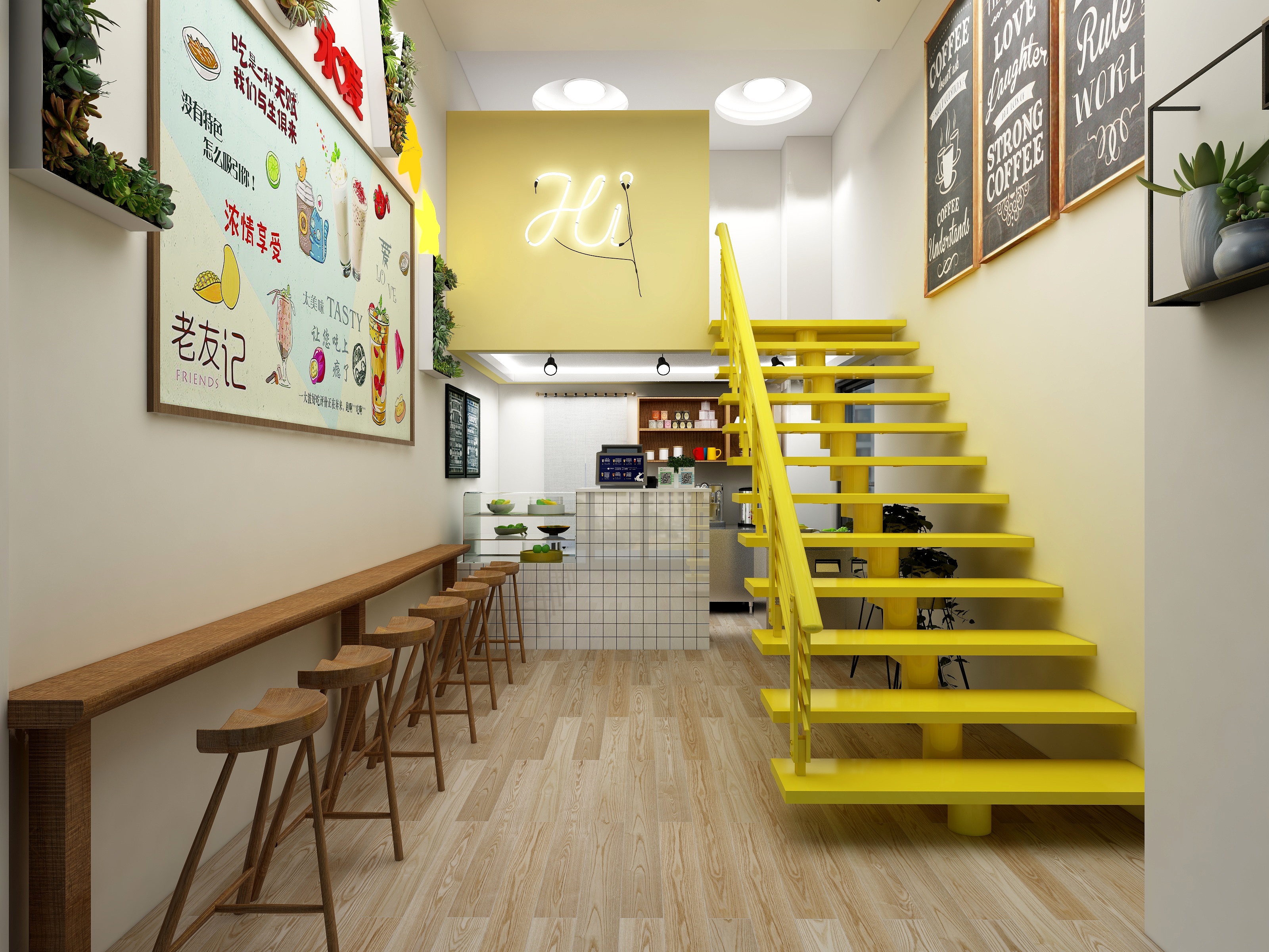 顾洋-中海摩登街奶茶店-装修设计方案