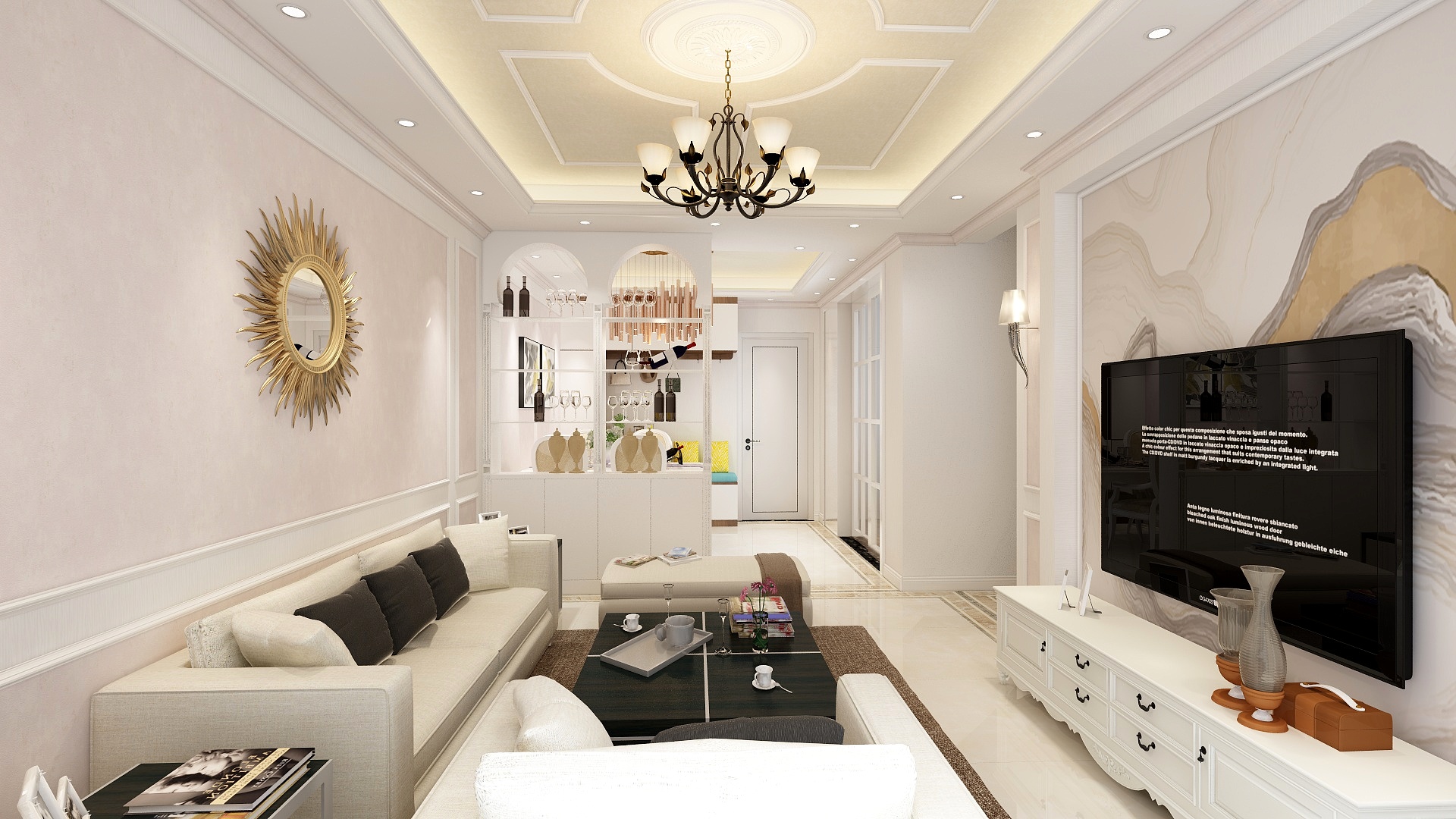 梅虹-科美装饰佰家祥集成墙板-装修设计方案